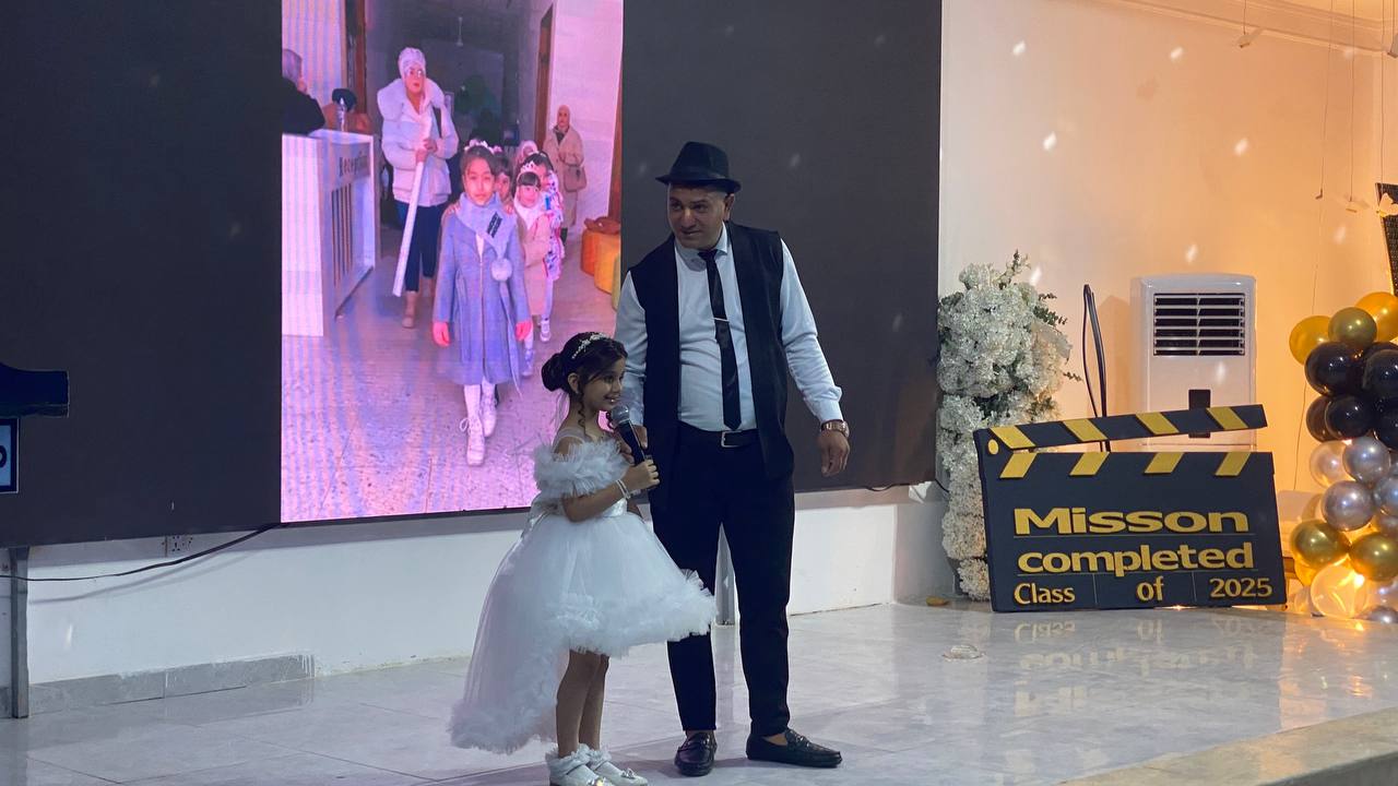 ألعاب الخفة